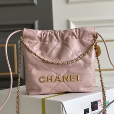 Chanel Satchel Bags